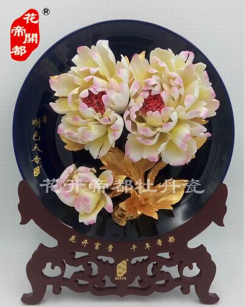 今年看不了牡丹花沒關系，買件牡丹瓷就可以啦