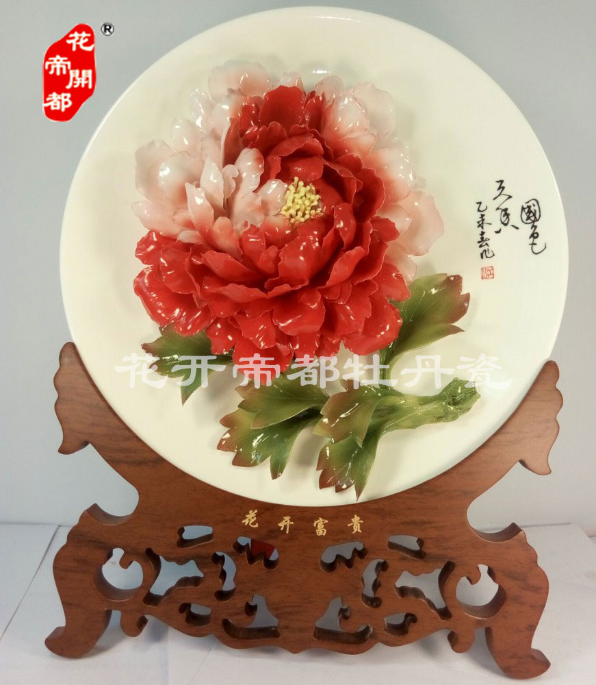 牡丹瓷,牡丹瓷價(jià)格