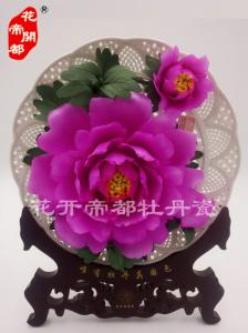 鏤空牡丹瓷盤(pán) (7)