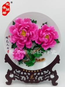 牡丹磁盤(pán) (5)