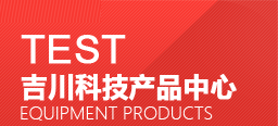 噴砂機(jī)廠家